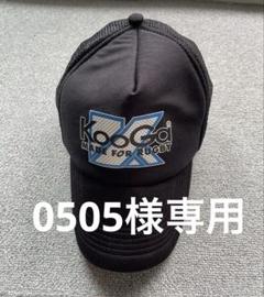 2025年最新】kooga ラグビーの人気アイテム - メルカリ