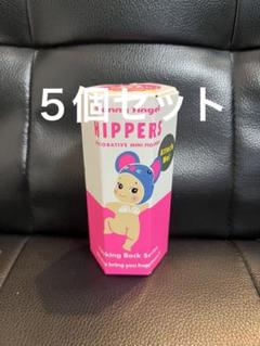 【新品】ソニーエンジェル  ヒッパーズ  ルッキングバックシリーズ 5個 ソニーエンジェル ヒッパーズ ルッキングバックシリーズ | Sonny