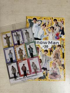 SnowMan CD まとめ売り　カレンダー、会報、特典おまけ SnowMan CD まとめ売り 特典つき - メルカリ