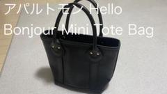 アパルトモン　Hello Bonjour Mini Tote Bag 黒のサムネイル