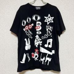 ブラックコムデギャルソン　Tシャツ 楽天市場】ブラックコムデギャルソン tシャツの通販