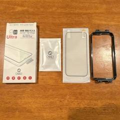 ⭐️ ONES iPhone 14 Pro 強化フィルム 6.1インチ 保護