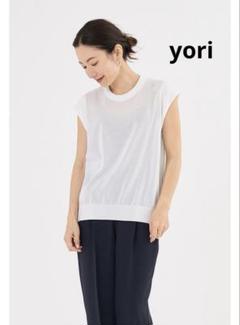 美品 23SS yori ヨリ シャーベットニットノースリーブ ハイネック プルオーバー カットソー セーター ベスト F ホワイト レディース 古着 中古 USED シャーベットニットノースリーブ | mark down| yori