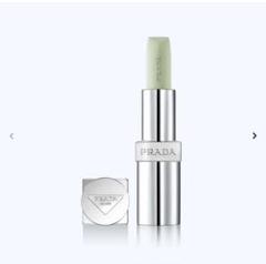 【美品】PRADA BALM U013とU000 箱、ショッパー付 美品】PRADA BALM U013とU000 箱、ショッパー付 - メルカリ