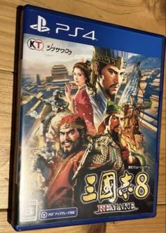 PS4 三國志8 REMAKE