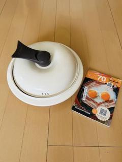 新品未使用】レンジメート エブリ