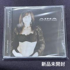 北欧メロディアス・ハードのROULETTEがスペシャルEP「FROM NOW