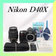 ✨初心者向け✨簡単操作で安心✨スマホ転送付✨Nikon D40X