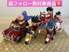 2025年最新】悟空 ブルマ バイクの人気アイテム - メルカリ