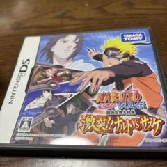 NARUTO 疾風伝　最強忍者大結集　激突‼︎ナルトvsサスケ