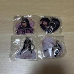 キュースト　ラッフルくじ　桜庭遥花　生誕　アクキー　4点セット