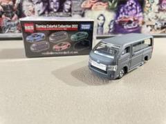 2025年最新】 トミカ カラフルコレクション 2022の人気アイテム