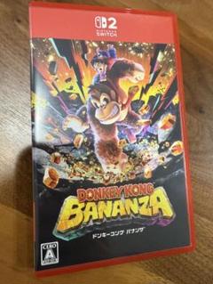 Switch2　ドンキーコングバナンザ　 DONKEY KONG