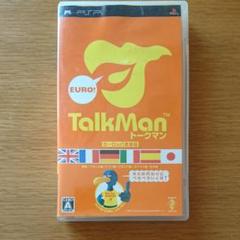 【PSP】TALKMAN EURO 〜トークマン ヨーロッパ言語版〜