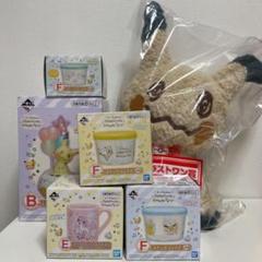 ラストワン ミミッキュの中古 未使用品 メルカリ