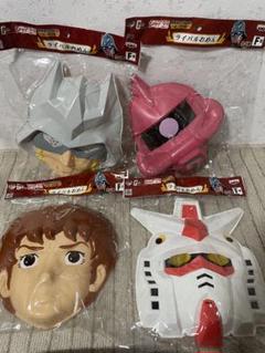 少し難あり　ガンダムシャア専用一番くじ　赤い彗星編　ライバルお面