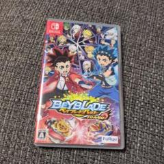 ベイブレードバースト バトルゼロ