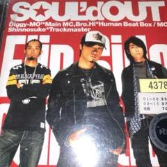 2025年最新】soul'd out diggyの人気アイテム - メルカリ