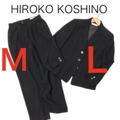 HIROKO KOSHINO PREMIER スーツ　3点セット 楽天市場】◇HIROKO KOSHINO ヒロココシノ◇【70％OFF】春夏
