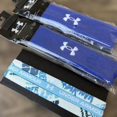 アンダーアーマーヘアバンドセット　★新品★