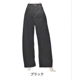 新品未使用　アンコキーヌ ストレッチカーヴィーパンツ　グレーS 股下 68 Anne Coquine ツイルコットンストレッチカーヴィーパンツ