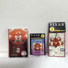 PIXAR フェイスマグネット F賞　j賞　h賞　私ときどきレッサーパンダ　メイ