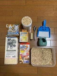 13点セット❗️ハムスターケージ 育成キット(床材、お家、トイレetc)セット