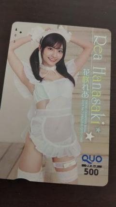 2025年最新】quoカード グラビアの人気アイテム - メルカリ