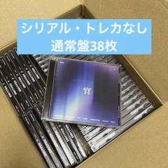 ENHYPEN 宵 YOI アルバムのみ　38枚