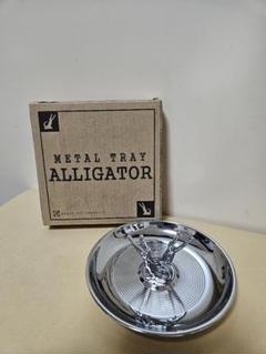 ALLIGATOR METAL ASHTRAY アリゲーター 灰皿