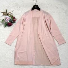 極美品アナイ ロングカーディガン 長袖 Aライン 切替 伸縮性