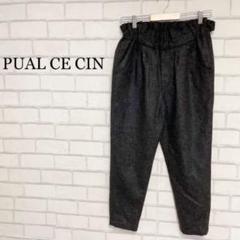 pual ce cin パンツサス付き　新品未使用　黒 セール】カーブシルエットカーゴパンツ（カーゴパンツ）｜PUAL