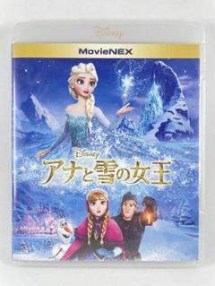 2025年最新】アナと雪の女王 dvdの人気アイテム - メルカリ