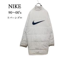 NIKE ナイキ リバーシブル 中綿ジャケット グリーン ホワイト 筆記体タグ NIKE ナイキ リバーシブル 中綿ジャケット グリーン ホワイト