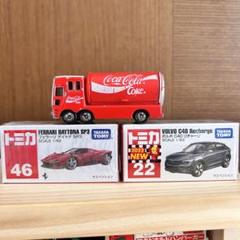 トミカ　コカコーラ　イベントカー他6台セット 2025年最新】トミカ コカコーラ イベントカーの人気アイテム