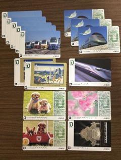 JR東日本 東京駅 イオカード 3枚 未使用 非売品｜Yahoo!フリマ