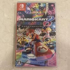 マリオカート8 デラックス
