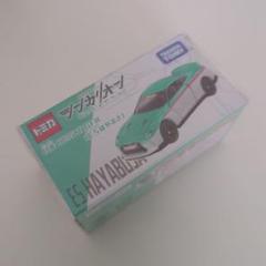 （はやぶさのみ開封済）トミカ　シンカリオン　4点 シンカリオンCW トミカ 日産 NISSAN GT-R（E8つばさ