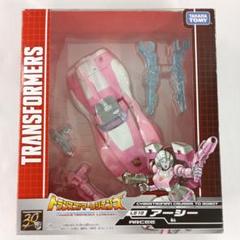 2025年最新】トランスフォーマー アーシーの人気アイテム - メルカリ
