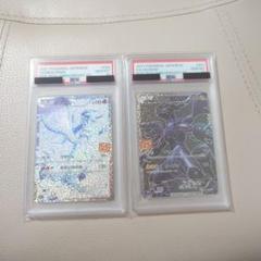 レシラム 25th ポケモンカード プロモ BGS金ラベル＝ PSA10 ポケモンカード レシラム 25th PSA10
