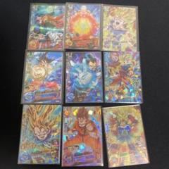 ドラゴンボールヒーローズ　旧弾　まとめ売り合計118枚　値下げ⭕️‼️ ドラゴンボールヒーローズ 旧弾 まとめ売り合計118枚 値下げ⭕️‼️
