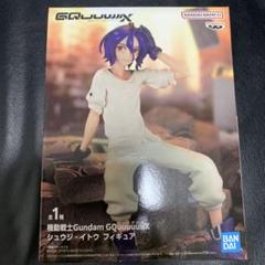 機動戦士Gundam GQuuuuuuX シュウジ・イトウ フィギュア - メルカリ