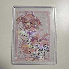 小花衣ももみ VTuberウエハース