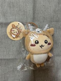 ちいかわ 早インパラ インパラ 早インパラを被った うさぎ
