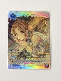 【スリーブ/ラバーマット】シャニマス 市川雛菜 セット 【未使用品】 2025年最新】市川雛菜 スリーブの人気アイテム - メルカリ