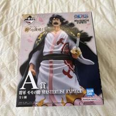 MASTERLISE EXPICE フィギュアセット A賞 B賞 C賞 D賞 開封品 一番くじ ワンピース 絶対的正義 4体セットA賞 B賞 C賞