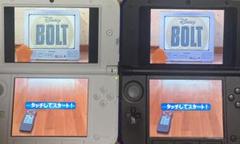 DS対戦セット：ボルト