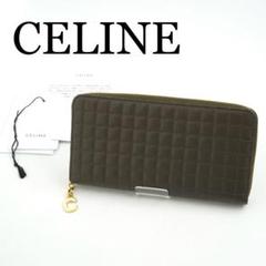 美品♡セリーヌ♡ラージ ジップドウォレット / グレインドカーフスキン CELINE セリーヌ ラージジップウォレット 財布・小物 グレインド