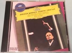 コダーイ　ハーリ・ヤーノシュ組曲ほか　フリッチャイ　CD