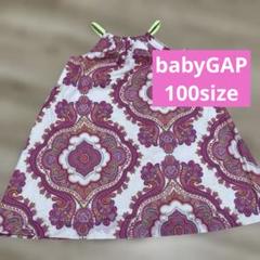 ノースリーブ ワンピース 100 ベビーギャップ ペーズリー ピンク 女の子